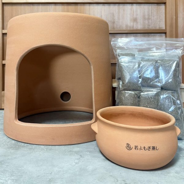 黄土セット＋若よもぎ蒸し草